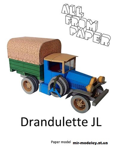 №14511 - Drandulette JL (All From Paper) из бумаги
