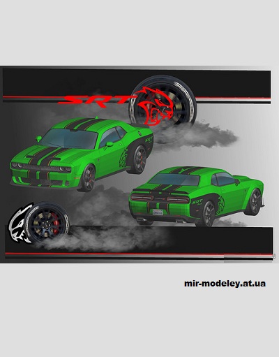 №14551 - Dodge Challenger SRT (SeyforeG Papercraft) из бумаги