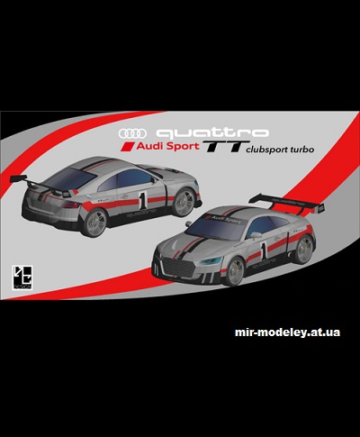 №14547 - Audi TT Club Sport (SeyforeG Papercraft) из бумаги