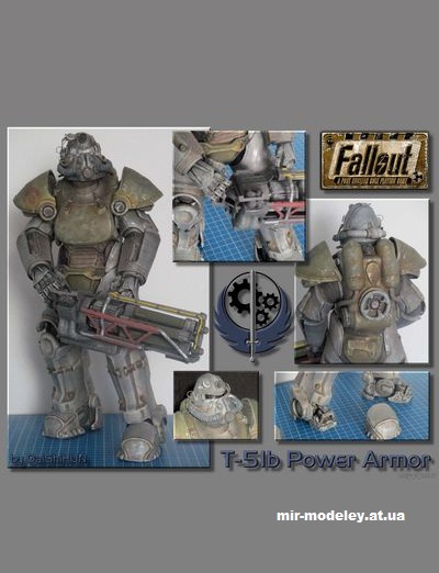 №14592 - Броня паладина Братства Стали (T-51b) / T-51b Power Armor из бумаги