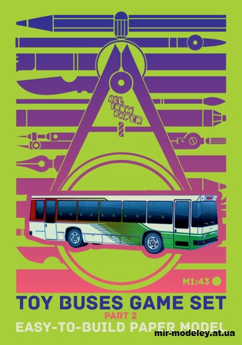 №14536 - Набор несложных автобусов - Часть 2 (All From Paper - ETB) из бумаги
