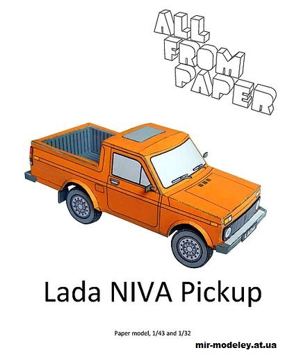 №14507 - Лада «Нива» пикап (All From Paper) из бумаги