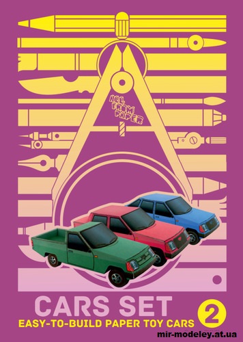 №14532 - Набор несложных автомобилей / Easy-to-build Car Set (All From Paper - ETB 02) из бумаги