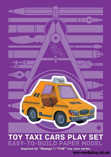 №14546 - Corvette Toy Taxi Car / Такси по мотивам машинок