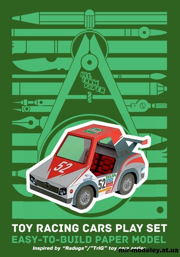 №14545 - Toy Racing Cars Play Set / Гоночные машинки по мотивам машинок