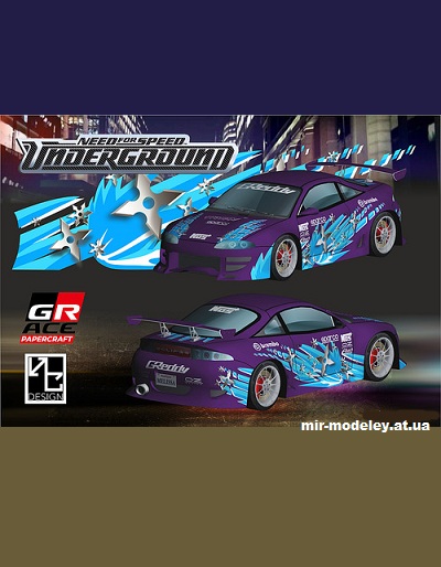 №14566 - Mitsubishi Eclipse (Need for Speed: Underground) (SeyforeG Papercraft) из бумаги