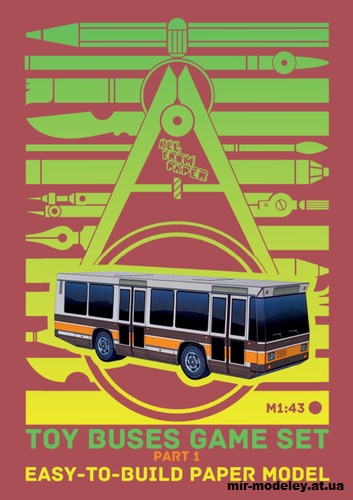 №14535 - Набор несложных автобусов - Часть 1 (All From Paper - ETB) из бумаги