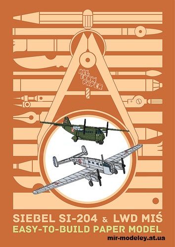 №14541 - Siebel Si-204, LWD Mis - контурные модели (Векторный градиентный перекрас модели от AVR) из бумаги