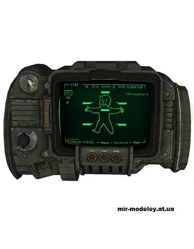 №14593 - PipBoy 3000 (Fallout 3 - Vitold_Vessone) из бумаги