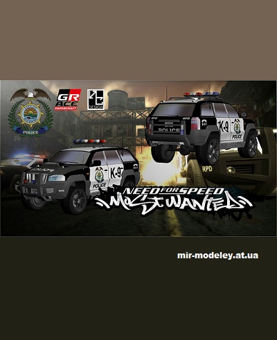 №14569 - Most Wanted Rhino Police (Need for Speed) (SeyforeG Papercraft) из бумаги