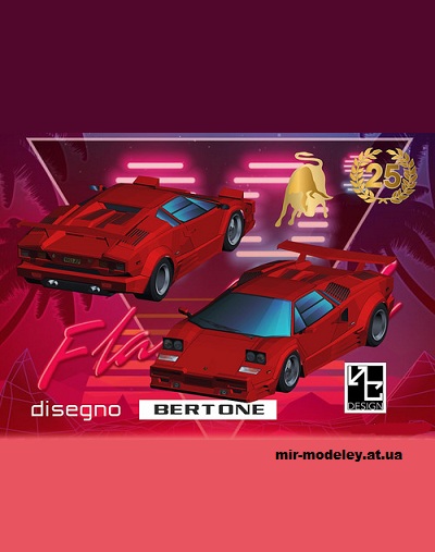 №14561 - Lamborghini Countach LP500 Anniversary BL (SeyforeG Papercraft) из бумаги