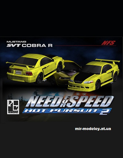 №14557 - Ford Mustang SVT Cobra R 2004 (Need for Speed: Hot Pursuit) (SeyforeG Papercraft) из бумаги
