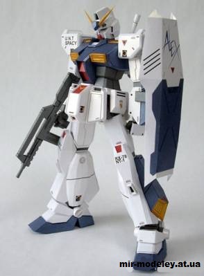 №14626 - RX-78NT-1 Gundam Alex из бумаги