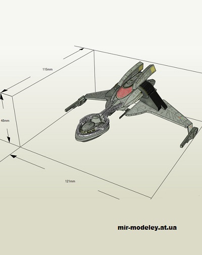№14684 - Клингонский истребитель