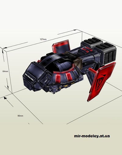 №14666 - Terran Valkyrie Missile Frigate (StarCraft) из бумаги