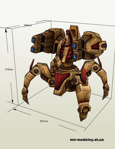 №14667 - Боевая единица протоссов «Бессмертный» / Protoss Immortal (Starcraft 2) из бумаги