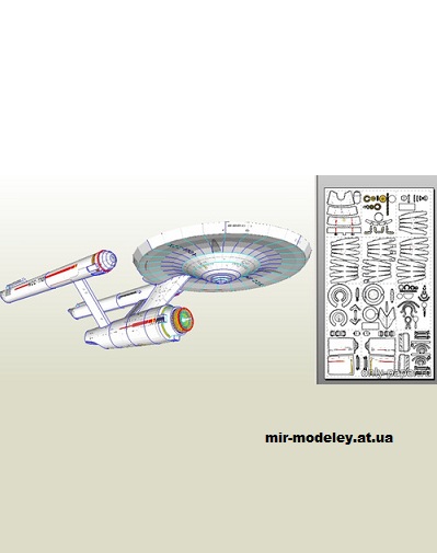 №14682 - USS Enterprise (Star Trek) [Scanner Joe] из бумаги