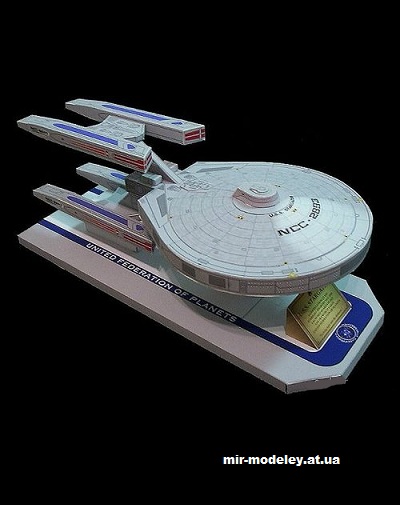 №14677 - USS Stargazer («Звездный путь» / Star Trek) из бумаги