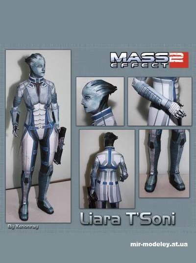 №14641 - Лиара Т'Cони / Liara T Soni (Mass Effect 2) из бумаги