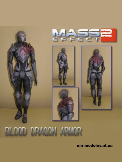 №14640 - Blood Dragon Armor (DaiShiHUN / Mass Effect 2) из бумаги