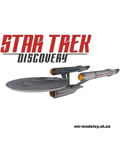 №14690 - USS Enterprise - Star Trek Discovery (Bones) из бумаги
