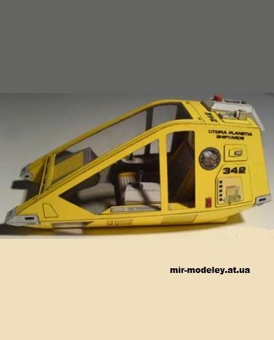 №14679 - Work Bee (Star Trek) из бумаги