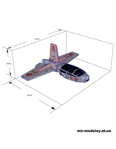 №14762 - Pinook Fighter (StarWars) из бумаги