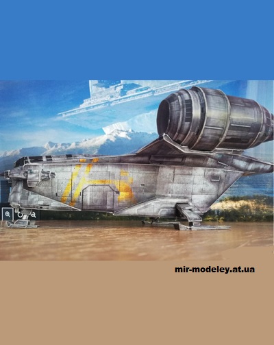 №14747 - The Mandalorian's ship: Razor Crest /