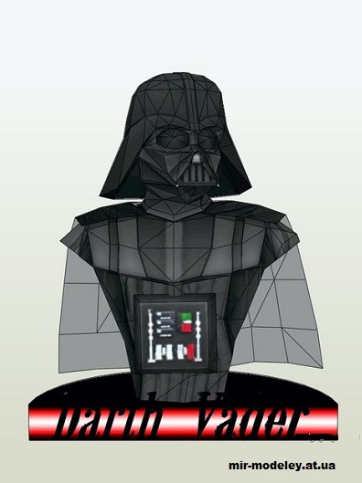 №14721 - Бюст Дарта Вейдера / Darth Vader Bust (Star Wars) из бумаги