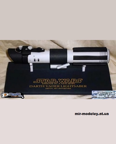 №14707 - Световой меч Дарта Вейдера / Darth Vader Lightsaber (Star Wars) из бумаги