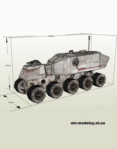 №14754 - HAVw a6 Juggernaut (Star Wars - Sergey-Haker) из бумаги