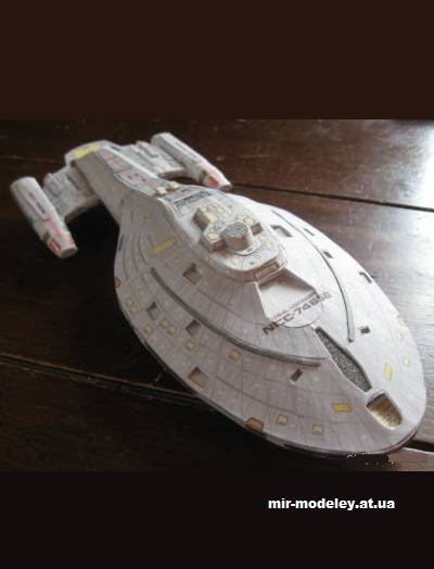 №14696 - Intrepid Class USS Voyager (Star Trek) из бумаги