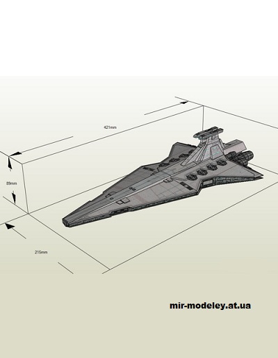 №14767 - Imperial Venator Star Destroyer (Star Wars) из бумаги