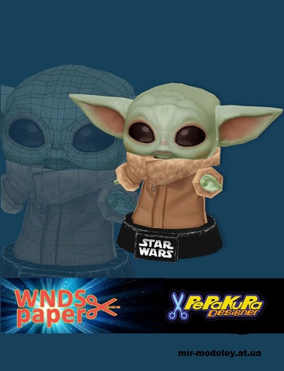 №14750 - Малыш Йода из т/с