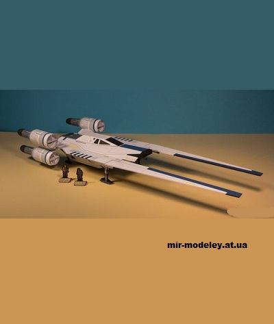 №14763 - U-wing (Star Wars) из бумаги