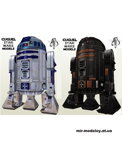 №14778 - Астромеханические дроиды серии R2 в натуральную величину из бумаги
