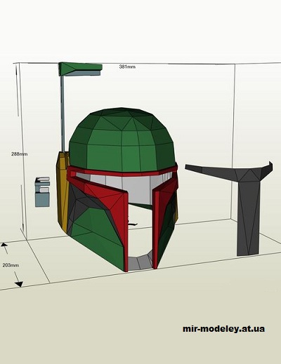 №14728 - Шлем Боба Фетта / Boba Fett Helmet (Star Wars) из бумаги