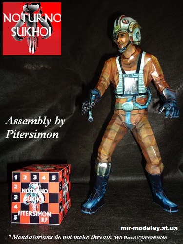 №14756 - X-Wing Rebel Pilot (Star wars) из бумаги