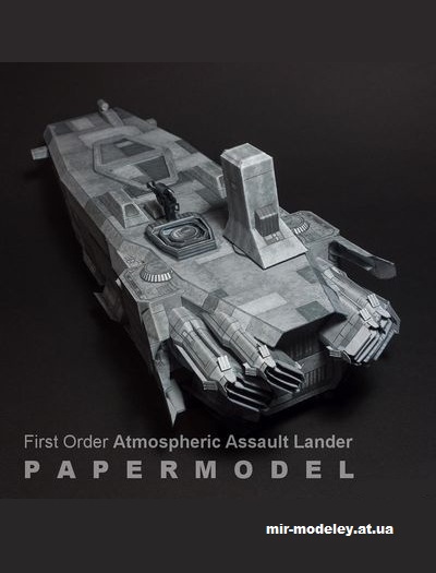 №14776 - Star Wars - First Order Athmospheric Assault Lander (AAL) из бумаги
