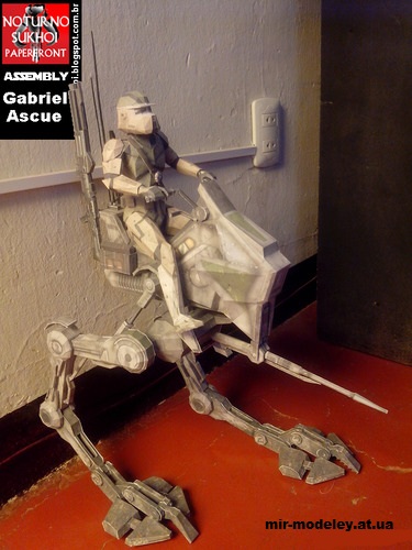 №14735 - AT-RT (Star Wars) из бумаги