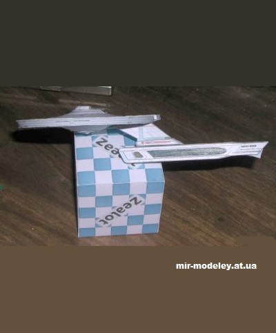 №14695 - NCC 505 USS Xerxes Saladin Class (Star Trek) из бумаги