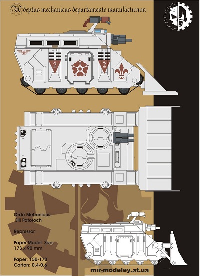 №14836 - Repressor (Elli Patoroch / Warhammer 40k) из бумаги