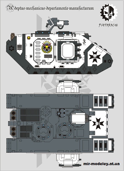 №14863 - БТР Crusader 88 (Eli Patoroch / Warhammer 40k) из бумаги