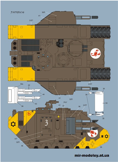 №14886 - Landraider Scorpion (Eli Patoroch / Warhammer 40k) из бумаги