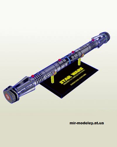 №14795 - Darth Maul Light Saber (Star Wars) из бумаги