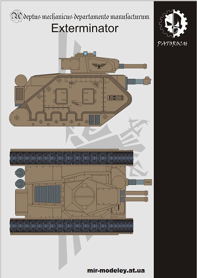 №14853 - Leman Russ Exterminator (Eli Patoroch / Warhammer 40k) из бумаги