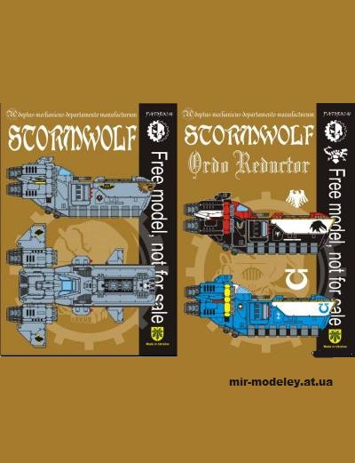 №14818 - Stormwolf (Warhammer 40K) (Eli Patoroch) из бумаги