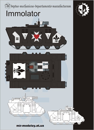 №14878 - Immolator (Eli Patoroch / Warhammer 40k) из бумаги