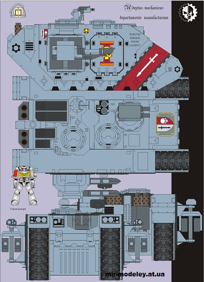 №14887 - Landraider88 (Eli Patoroch / Warhammer 40k) из бумаги