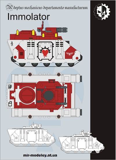 №14880 - Immolator 3 (Eli Patoroch / Warhammer 40k) из бумаги